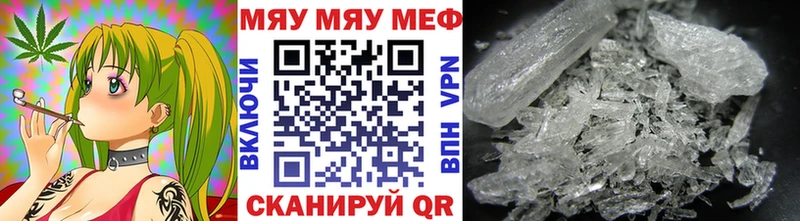 Купить наркотики Кирсанов СК Гашиш Cocaine