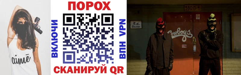 даркнет сайт  Кирсанов  Amphetamine 97% 