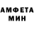 Метадон белоснежный Vytautas Karsokas