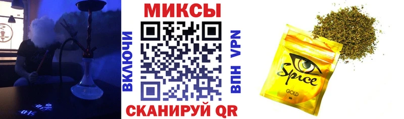 БУТИРАТ BDO 33% Кирсанов