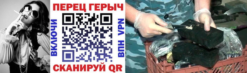закладки Кирсанов ГЕРОИН белый