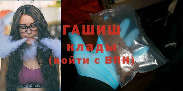 дурь Билибино