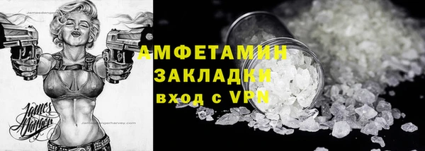 героин Новодвинск