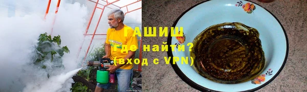 mdpv Нязепетровск