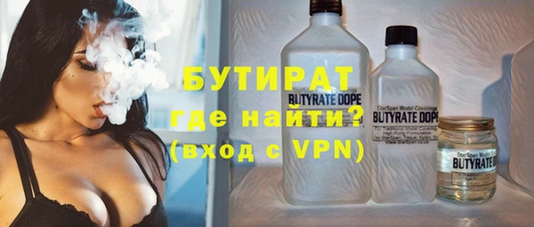 героин Новодвинск