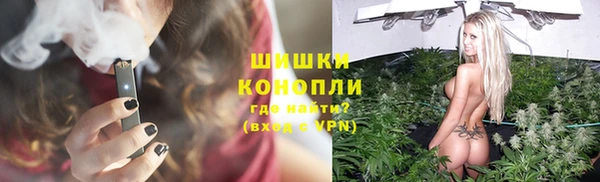 героин Новодвинск