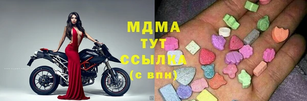 героин Новодвинск