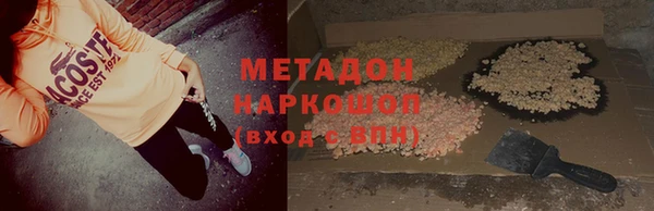 ешки Бикин
