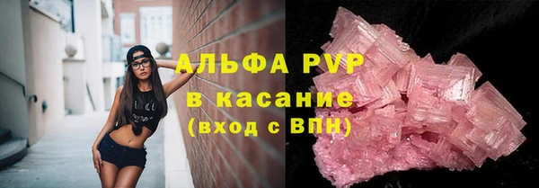 героин Новодвинск