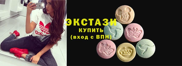 героин Новодвинск