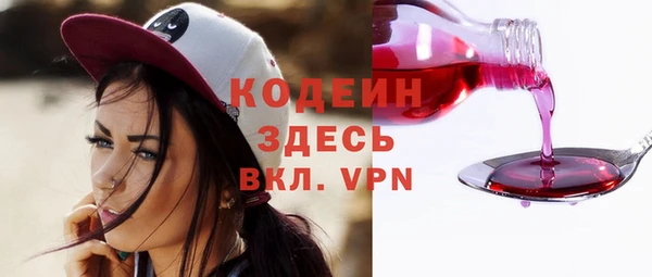 героин Новодвинск