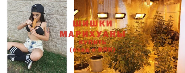 каннабис Няндома