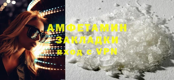 героин Новодвинск