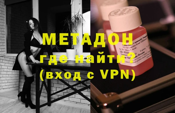 кокаин премиум Нягань