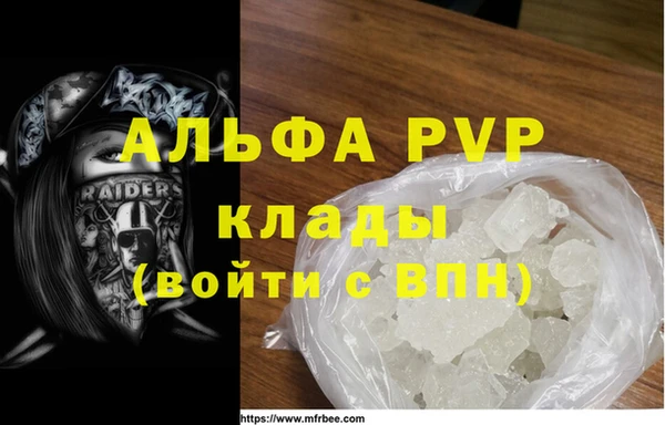 героин Новодвинск