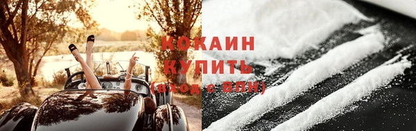 каннабис Няндома