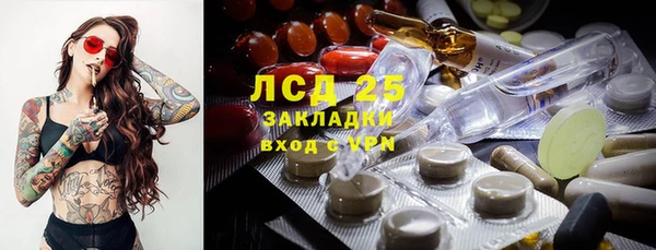 героин Новодвинск