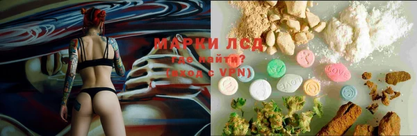 MDMA Бугульма