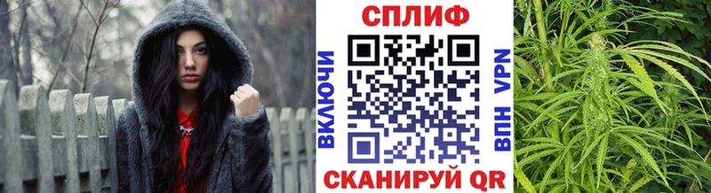 МАРИХУАНА White Widow  Кирсанов 